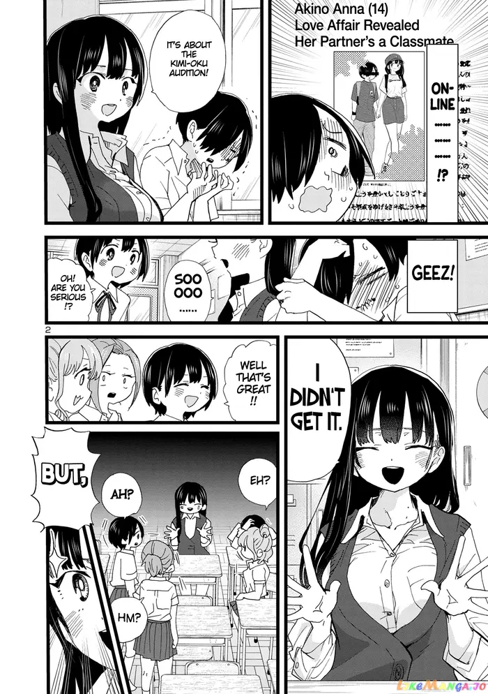 The Dangers in My Heart Chapter 117 image 03_optimized